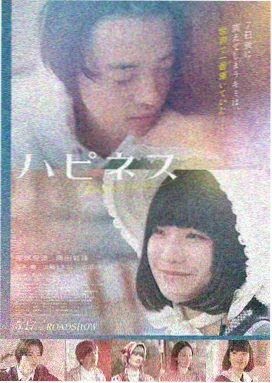 古装武侠影片