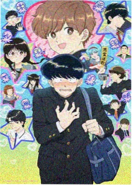 奇幻冒险动漫