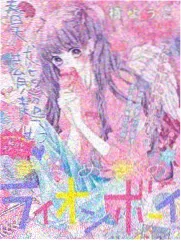 热门综艺